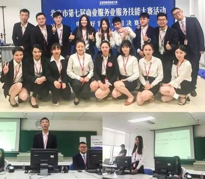 京東客服榮耀歸來(lái)——2017電商好客服技能大賽滿載而歸