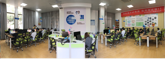 泉州財貿職業技術學校“雙十一電商實戰周”圓滿落幕，電子商務技術服務凸顯實踐價值