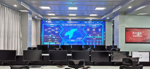 數(shù)據(jù)中心與智能大廳建設工程的綜合解析