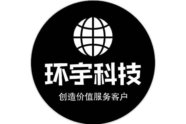 北京中飛環(huán)宇科技 信息系統(tǒng)集成服務(wù)的行業(yè)先鋒