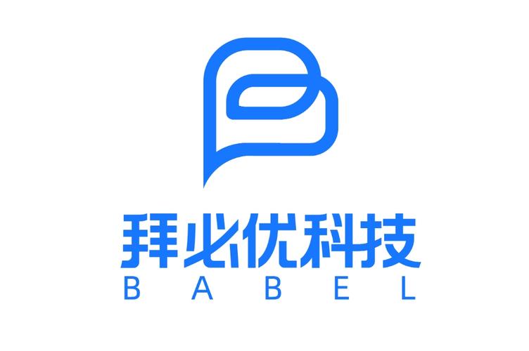 人況堅(jiān) 以系統(tǒng)集成服務(wù)繪制數(shù)字化轉(zhuǎn)型的新藍(lán)圖
