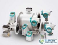 ME6110/6120西門(mén)子電磁流量計(jì) 歐銳科技的精準(zhǔn)流量測(cè)量解決方案